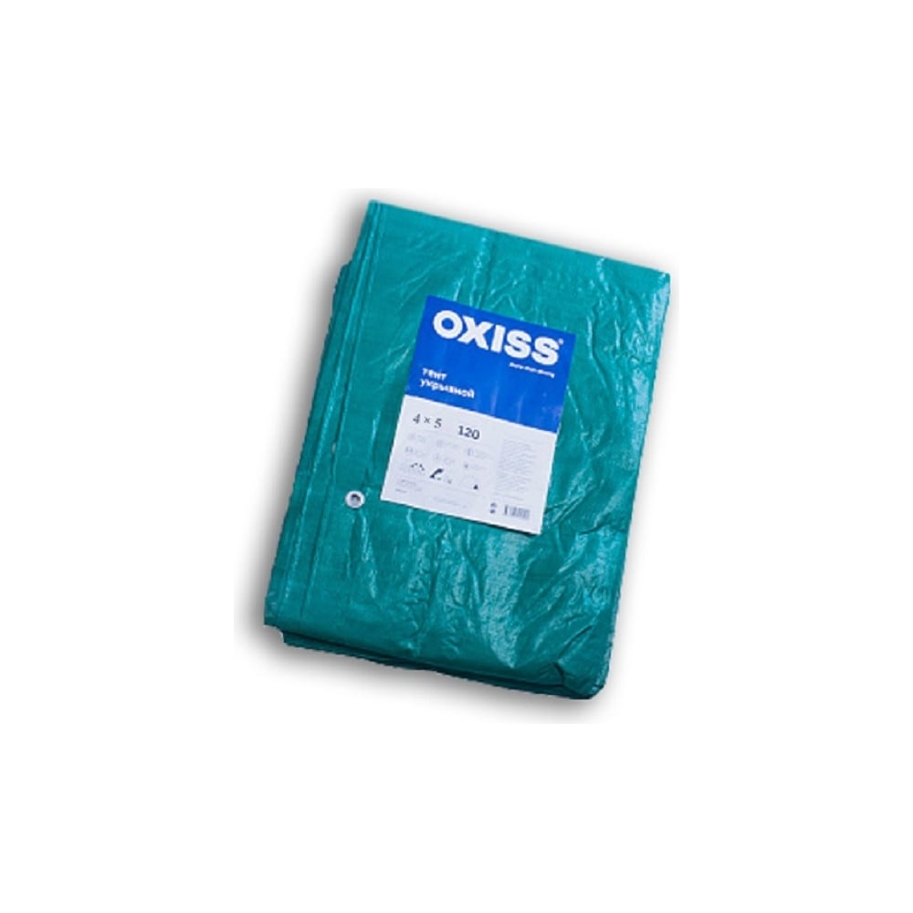 Укрывной тент Oxiss 120 г/кв. м 4х5, зеленый/серый 4630025420345