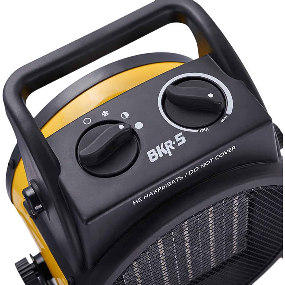 Тепловая пушка Ballu BKR-5 НС-1509429