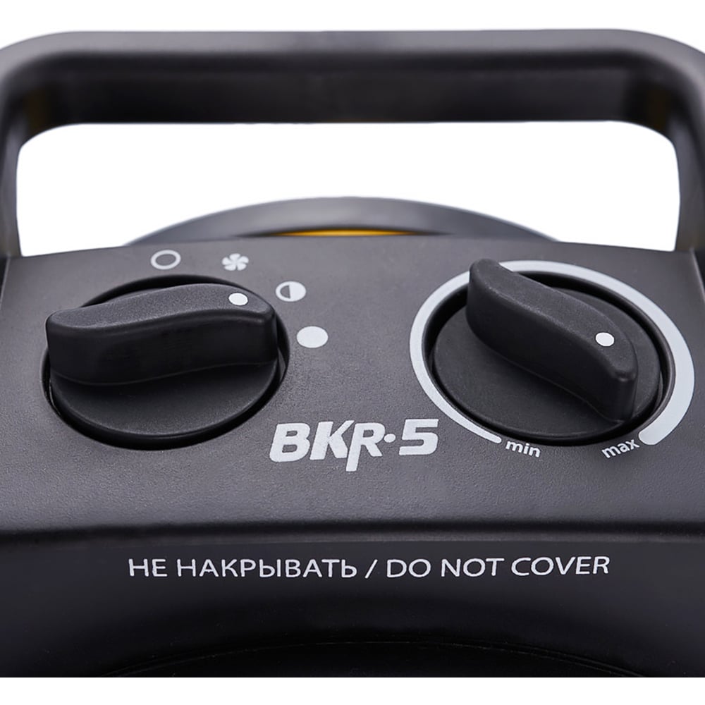 Тепловая пушка Ballu BKR-5 НС-1509429