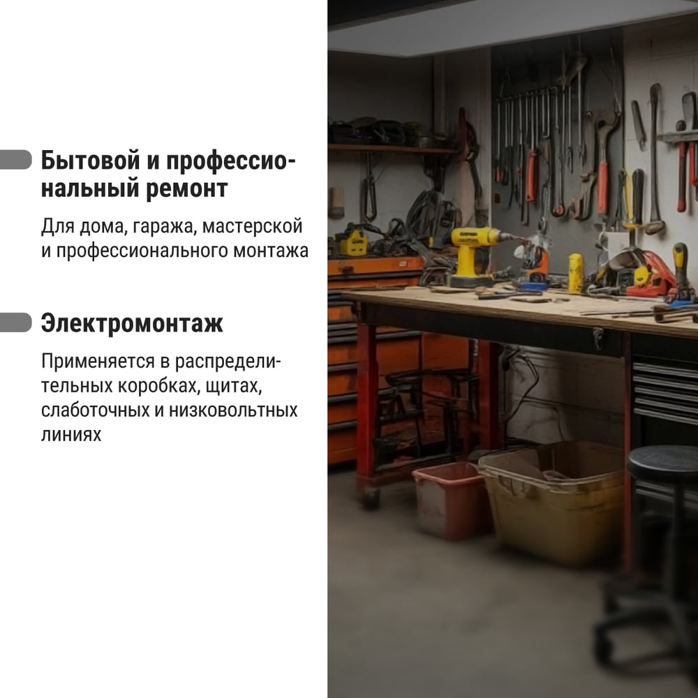 Термоусаживаемая трубка TDM ELECTRIC ТУТнг 2/1 набор 7 цветов по 3 шт. 100мм SQ0518-0501