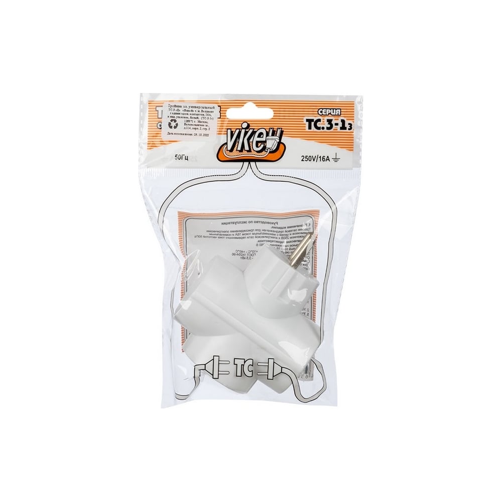 Тройник электрический ВЕЛЛКОНТ ТС-3 Е Викей 1 гн С з, 2 гн Б з 16А ТС-3-1з белый 104954 48964