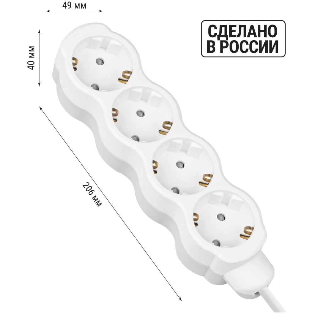 Удлинитель бытовой TDM ELECTRIC Люкс 4 гнезда, 5 м, с/з, с з/ш, ПВС 3х1 мм2, 16 А, 250 В, 3500 Вт TDM ELECTRIC SQ1303-4032