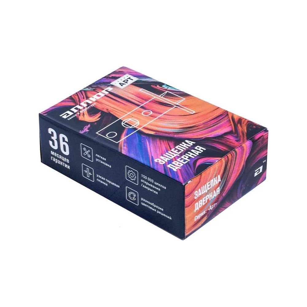 Защелка Аллюр L45-8 MAB (матовая бронза; торцевая планка 25 мм; без ручек) 11131