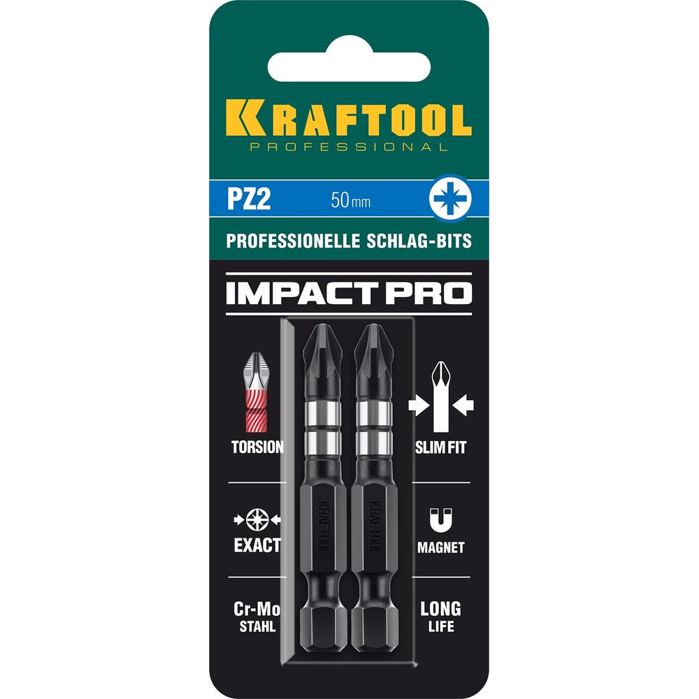 Ударные биты KRAFTOOL Impact Pro PZ2, 50 мм, 2 шт 26193-2-50-S2