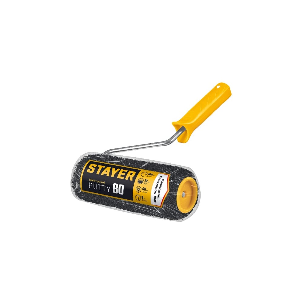 Ролик для шпатлевки STAYER Putty 80 180 мм 03642-18
