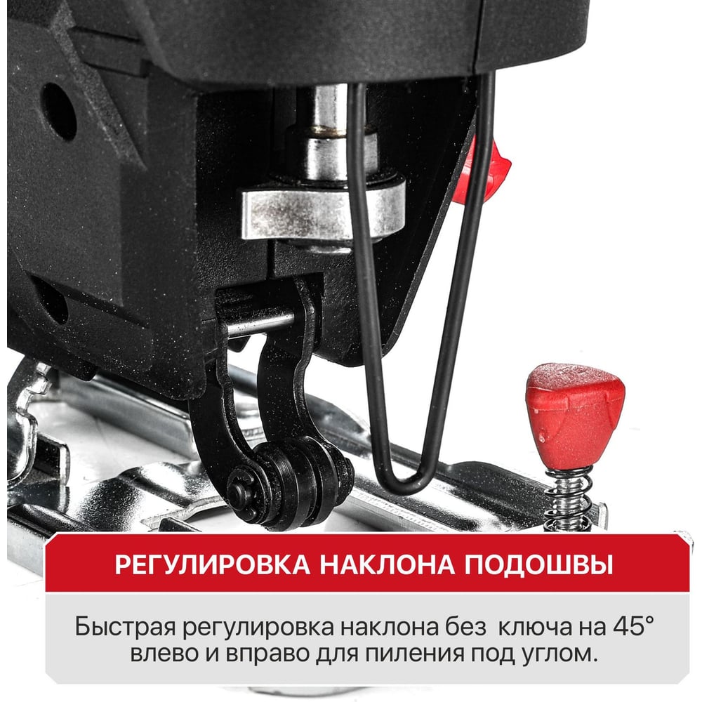 Аккумуляторный лобзик P.I.T. PST20H-70A