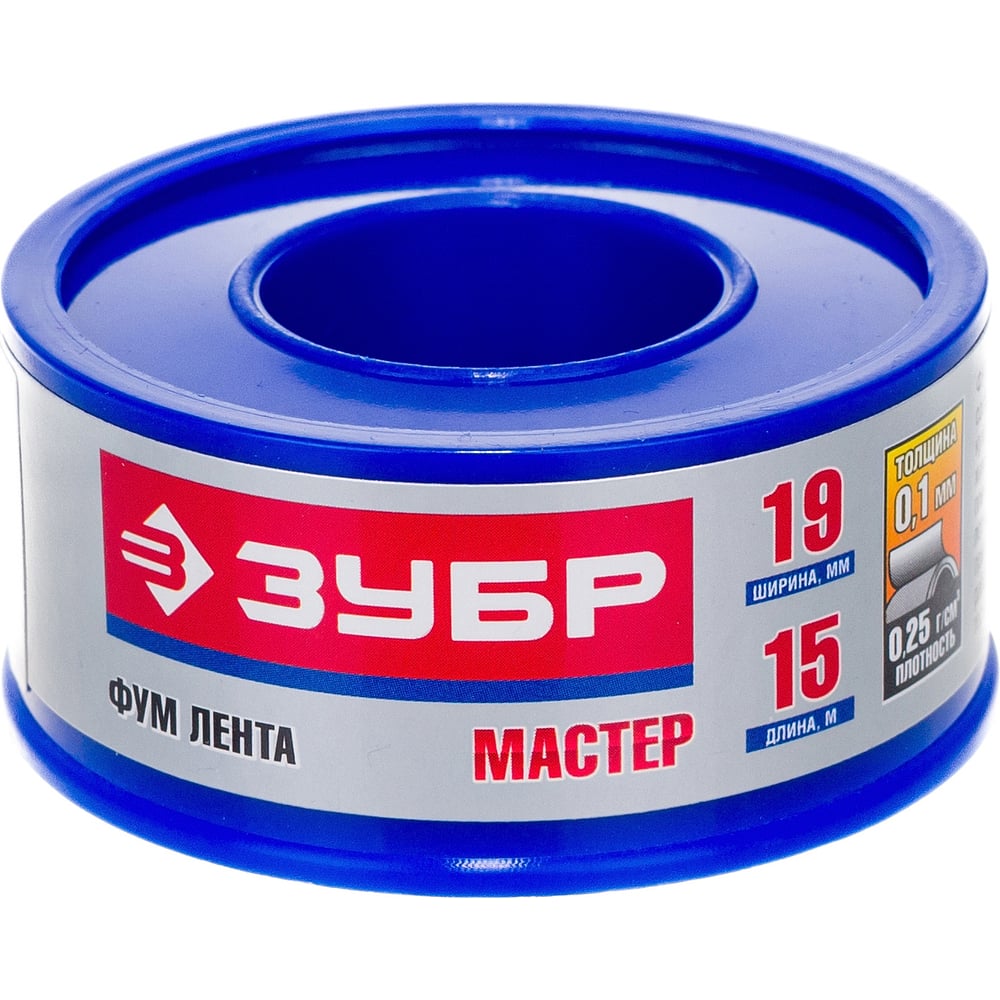 Фумлента Зубр Мастер плотность 0.1 мм х 19 мм х 15 м 12373-19-025