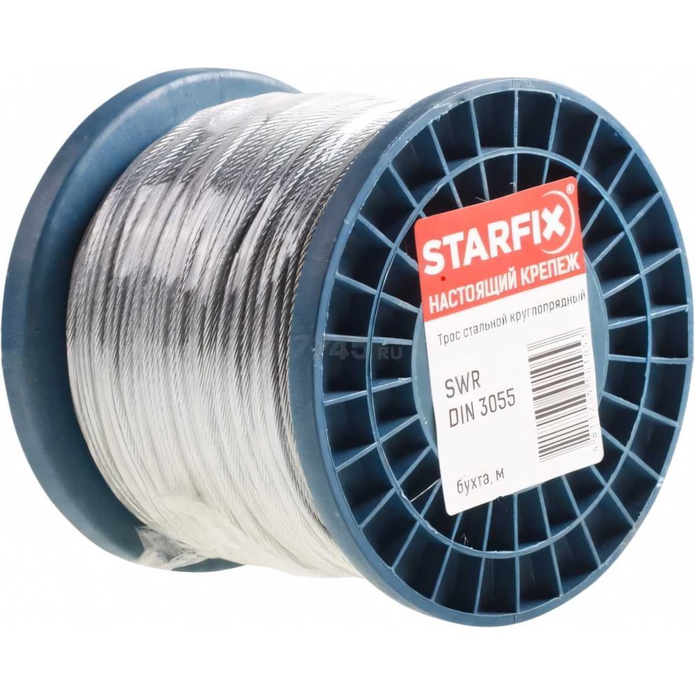 Стальной круглопрядный трос STARFIX SWR М6, DIN 3055, бухта 100 м SMP-53676-100