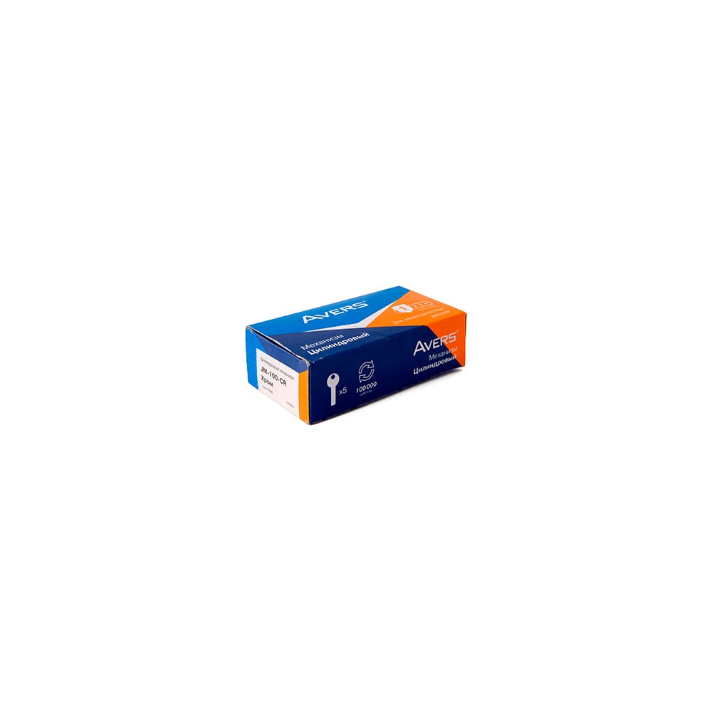 Цилиндровый механизм Avers JM-90-C-G 27453