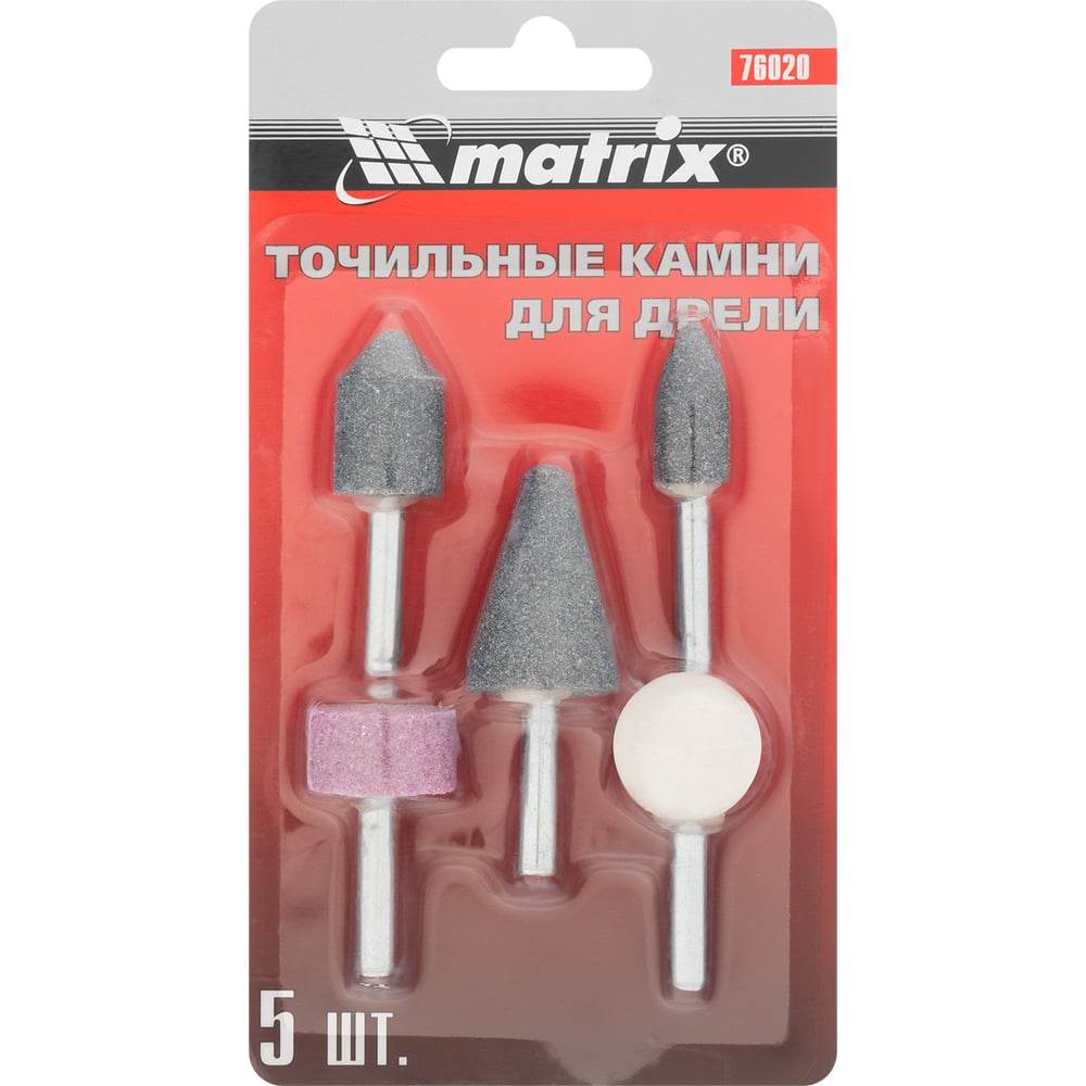 Точильные камни для дрели 5 шт. MATRIX 76020
