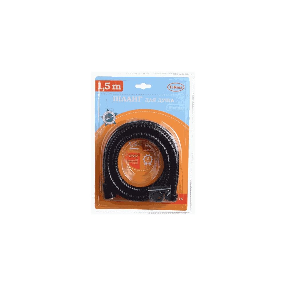 Шланг для душа Melodia della vita STANDART 1/2x1/2 конус, нержавеющая сталь, 14 мм, 150 см двойной зажим, Black, блистер 20316/MKP