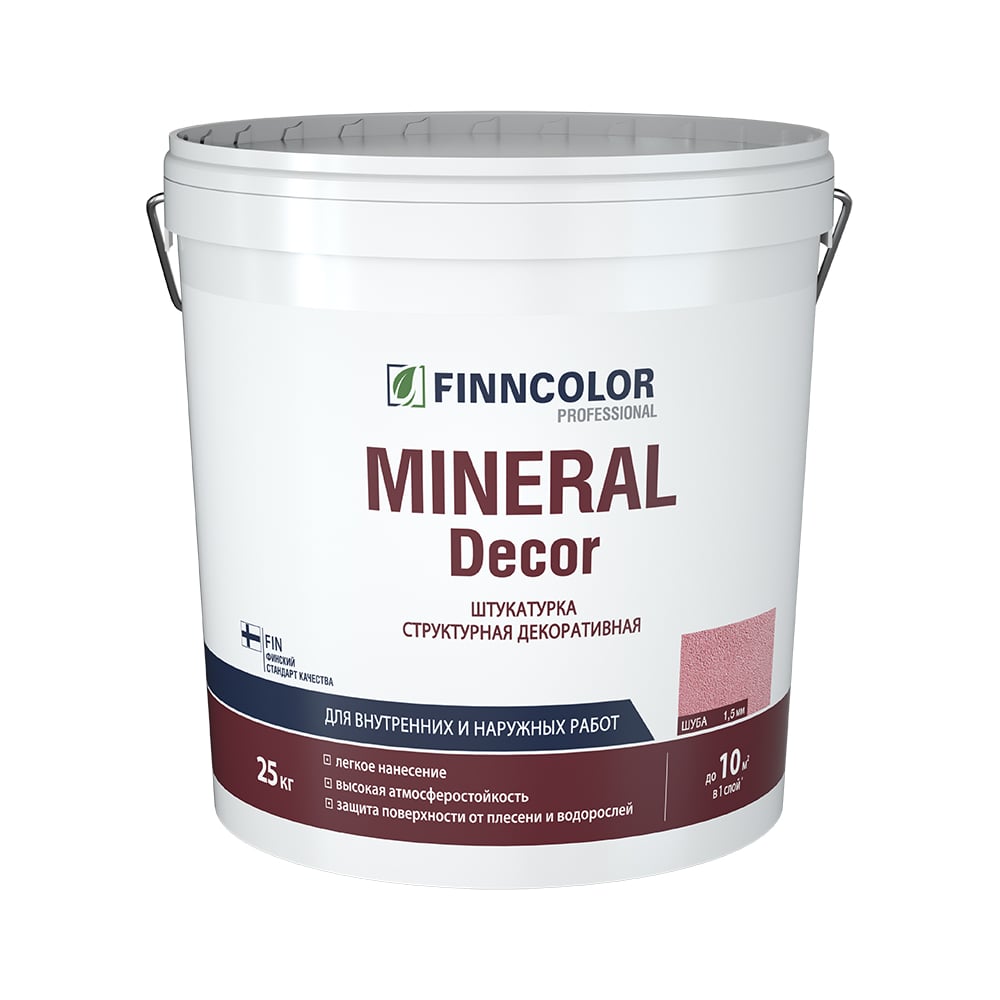 Структурная декоративная штукатурка Mineral Decor Шуба (1.5 мм, КТА 25 кг) Finncolor 700010653