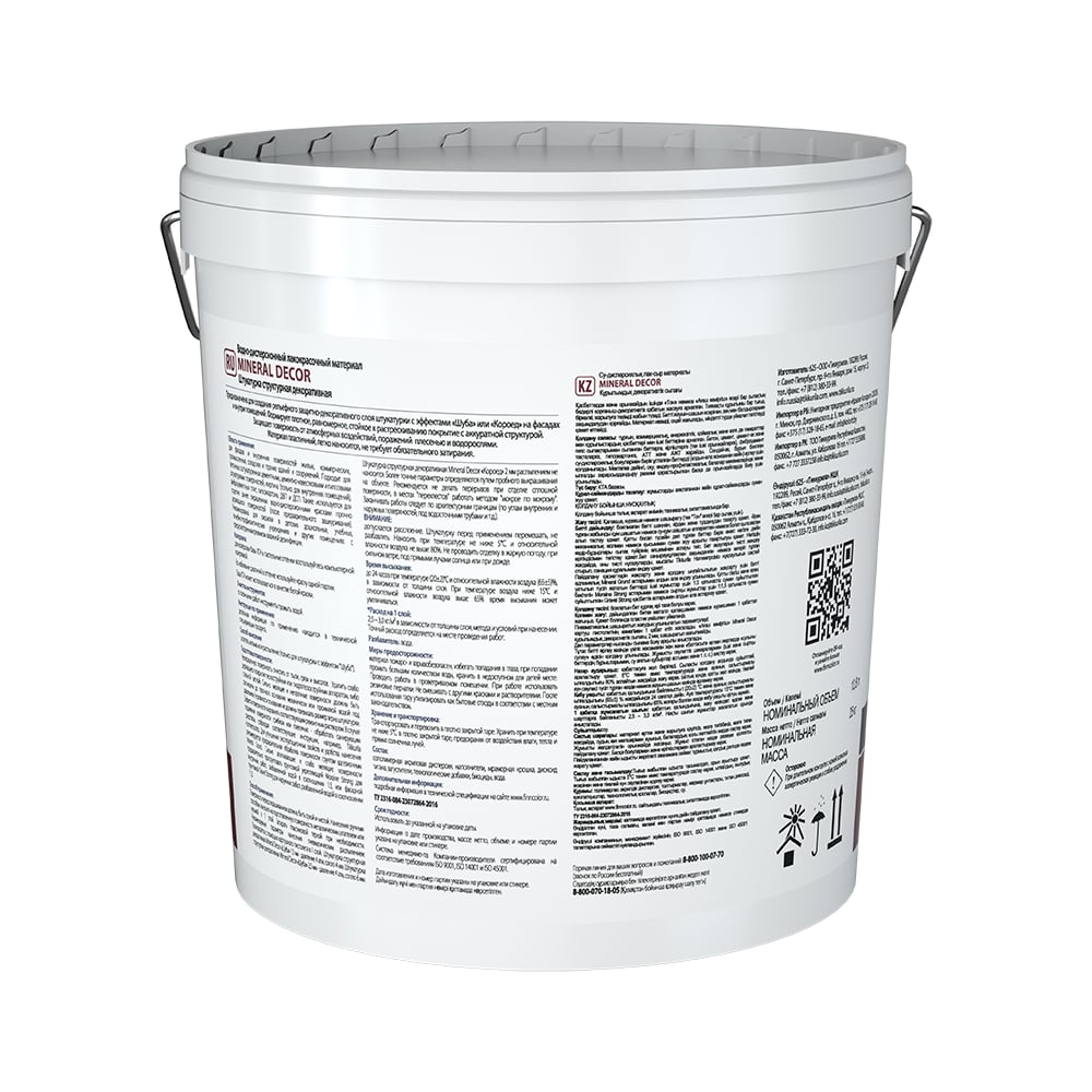 Структурная декоративная штукатурка Mineral Decor Шуба (1.5 мм, КТА 25 кг) Finncolor 700010653