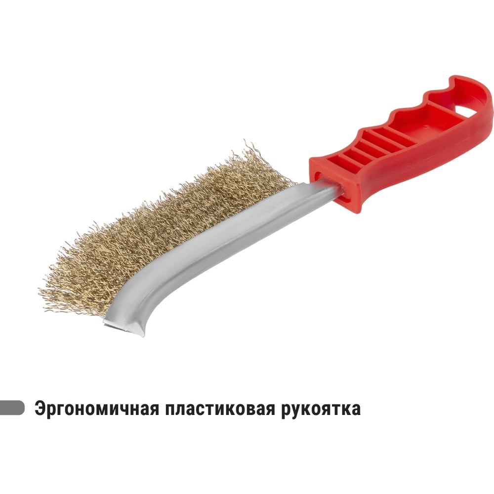 Щетка металлическая ручная TDM ELECTRIC с пластиковой рукояткой, латуниров. витая проволока d 0,3 мм, "Гранит" SQ1096-0101