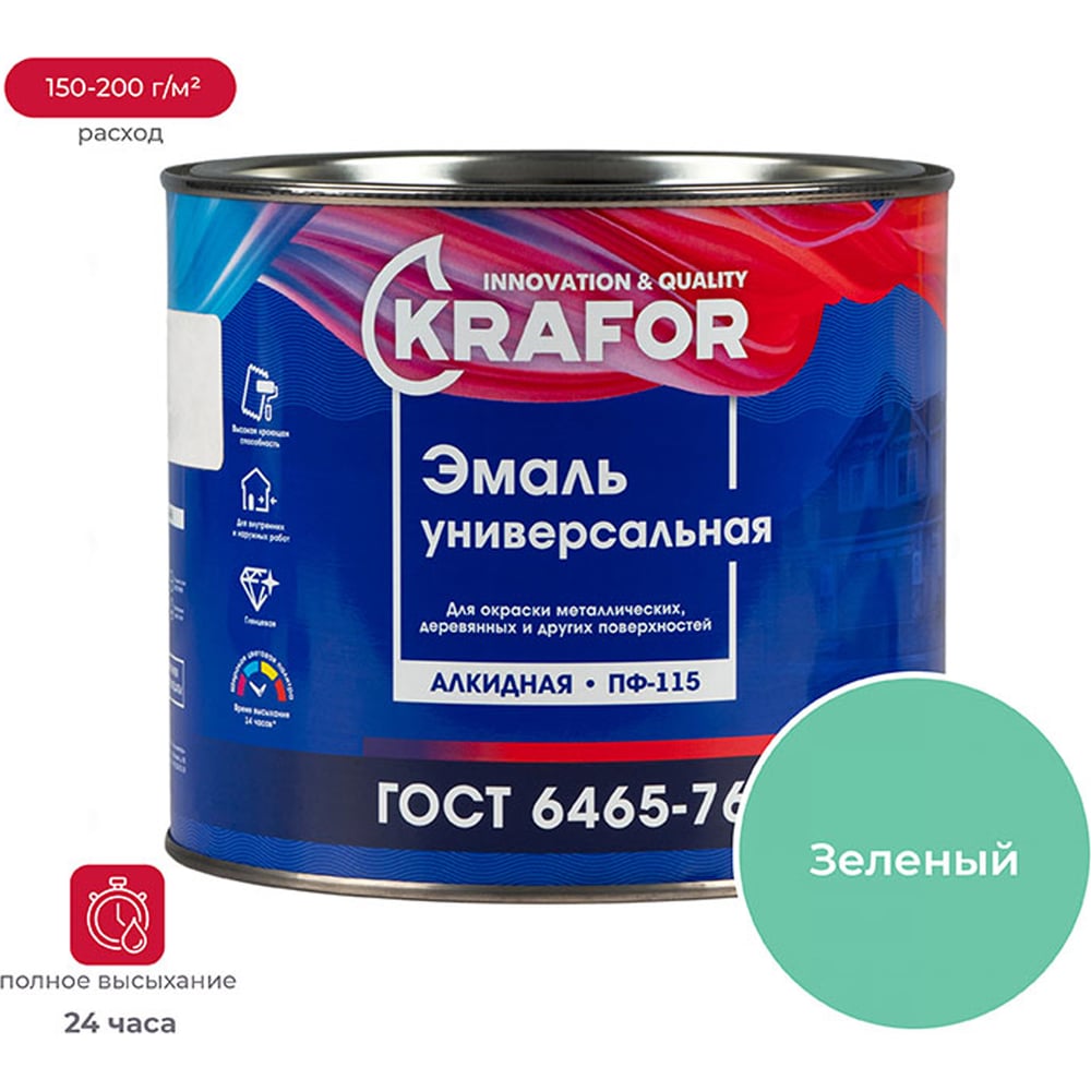 Универсальная эмаль Krafor ПФ-115 зеленая 1.8 кг 6 26011