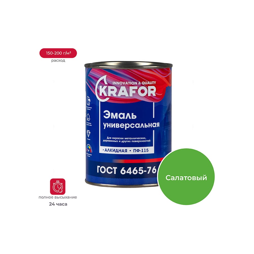 Эмаль KRAFOR ПФ-115 салатная 0,8 кг 6 206147