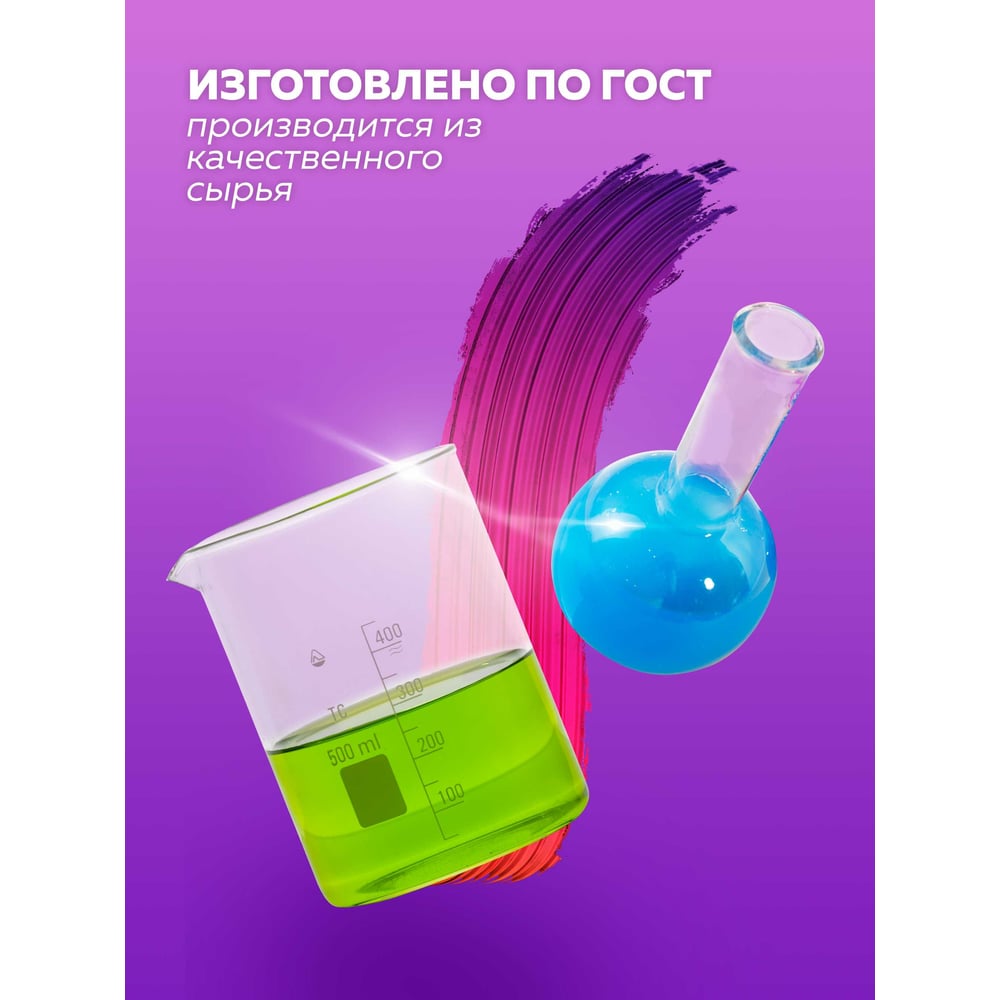 Эмаль OLECOLOR ПФ-115 белый, 0.8 кг 4300005919