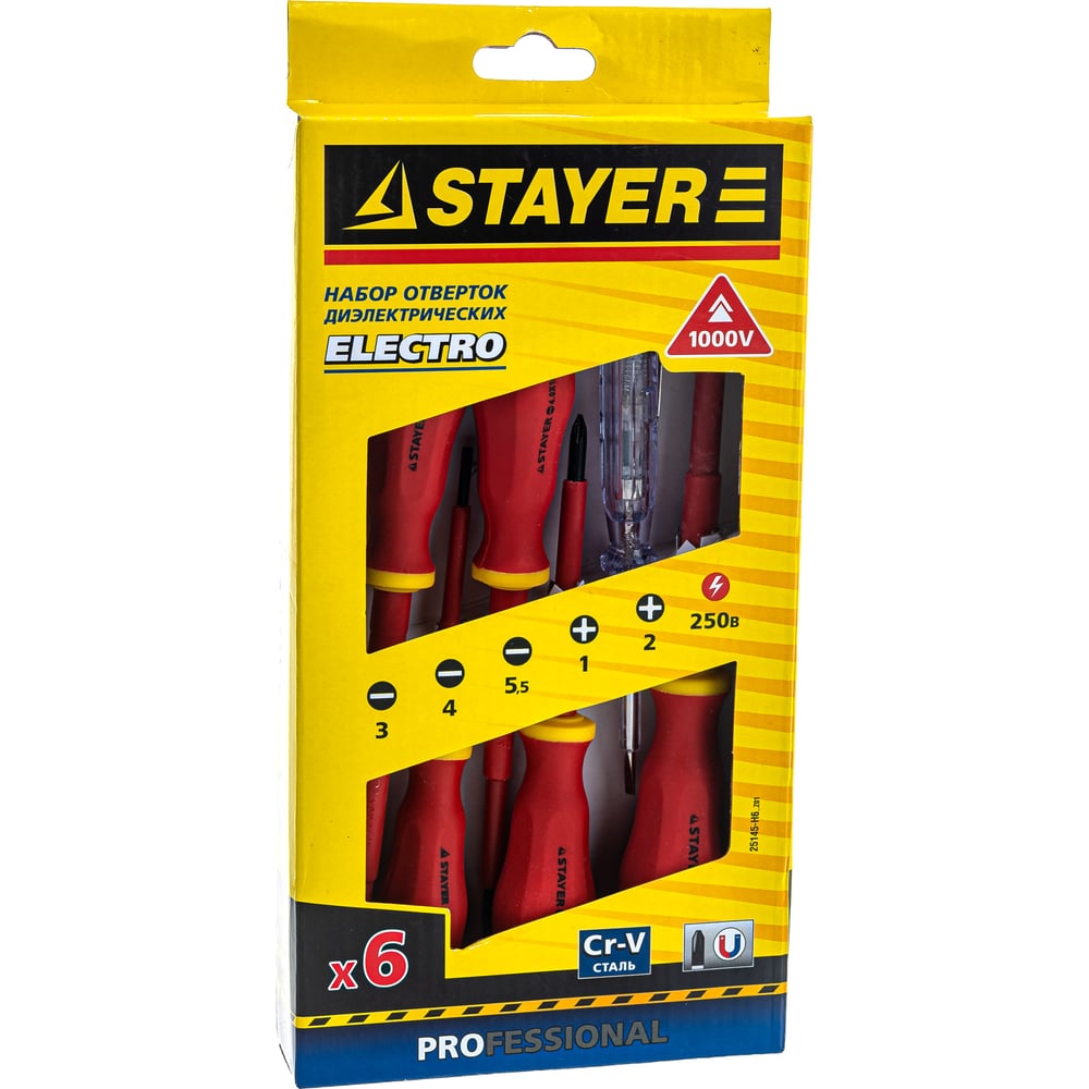 Набор диэлектрических отверток STAYER Profi-Electro SL:3.0x75 мм/4.0x100 мм/5.5x125 мм/PH:№1x80 мм/2x100 мм/100-250 В тестер 6 шт. 25145-H6_z01