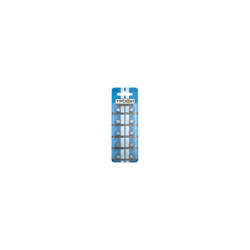 Элемент питания Трофи G4 LR626, LR66 C0034940