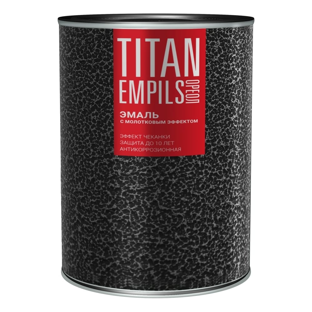Эмаль с молотковым эффектом Empils Titan Ореол (алкидно-стирольная коричневая 2.5 кг) 77661