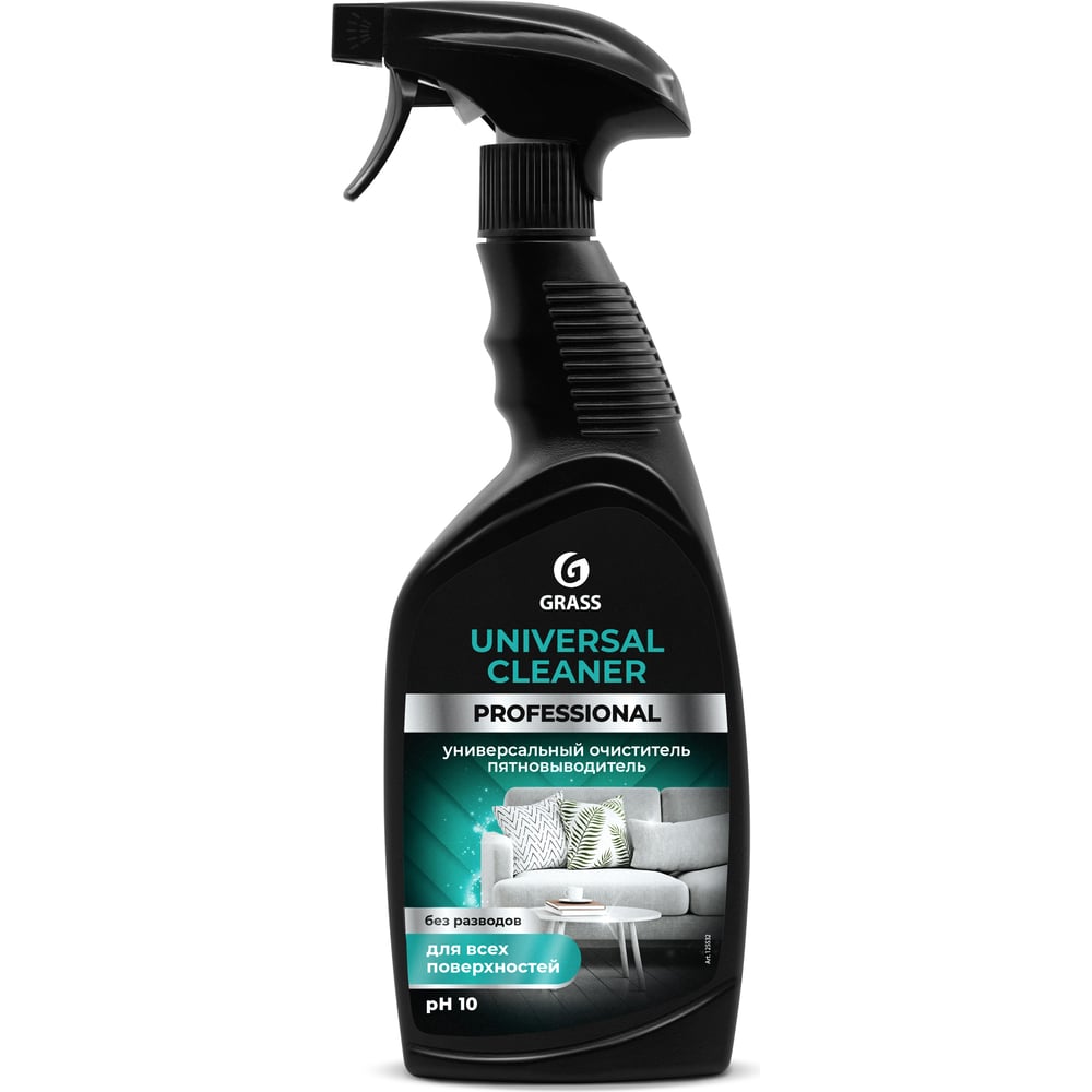 Чистящее средство "Universal Cleaner Professional" флакон 600мл GRASS