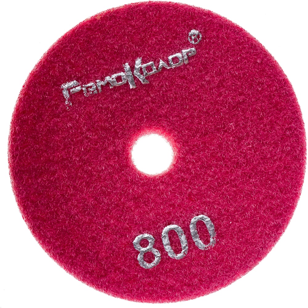 АГШК, Черепашка мокрая шлифовка, 100мм №800, Ремоколор