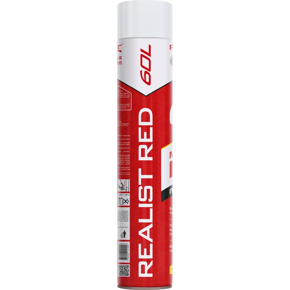 Пена бытовая REALIST Red 60л