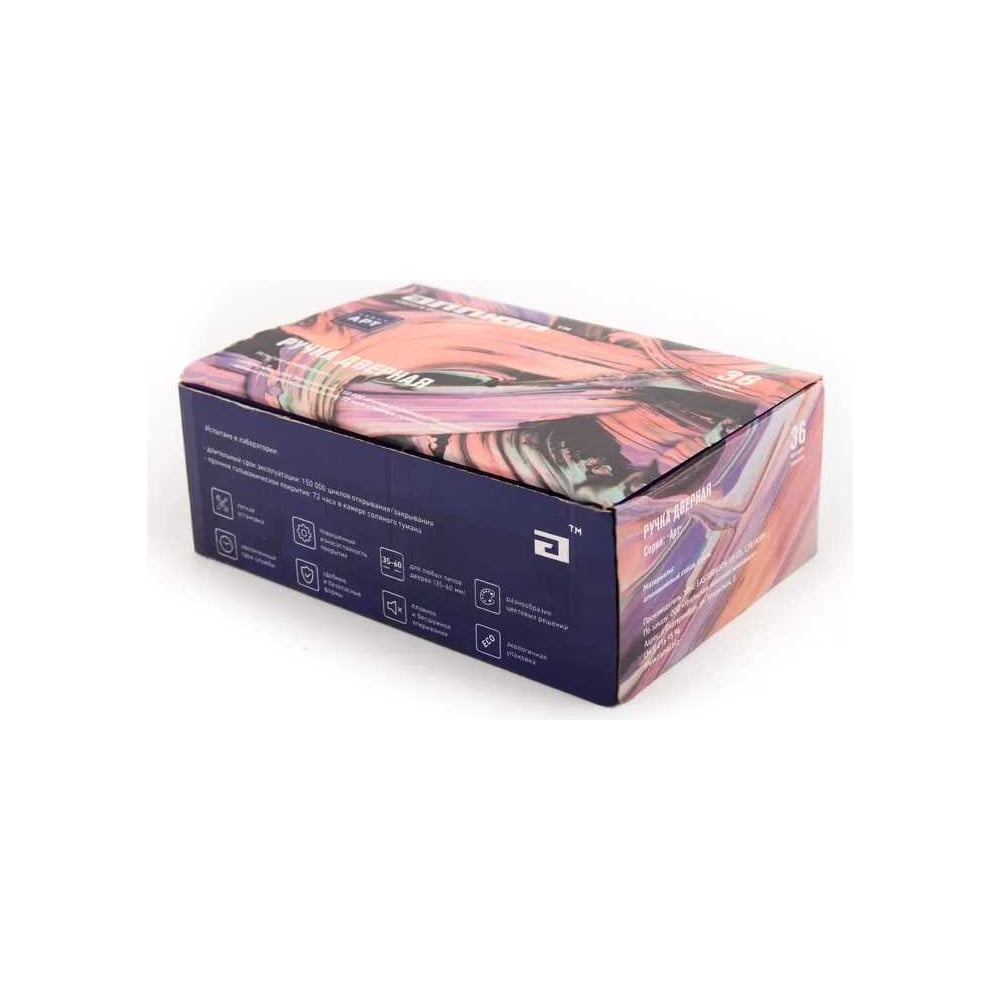 Комплект ручек Аллюр КОЛОМБО MBN 2340 графит 12005