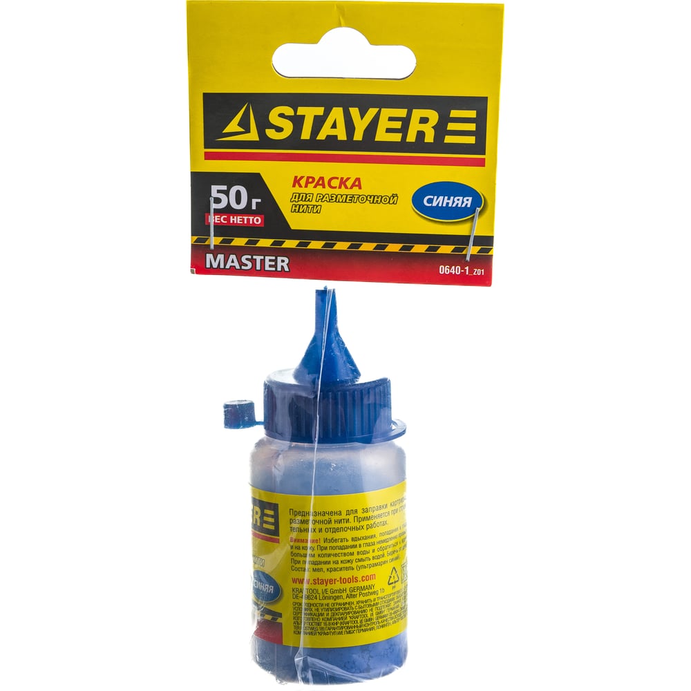 краска для разметочной линии Stayer 50гр синяя