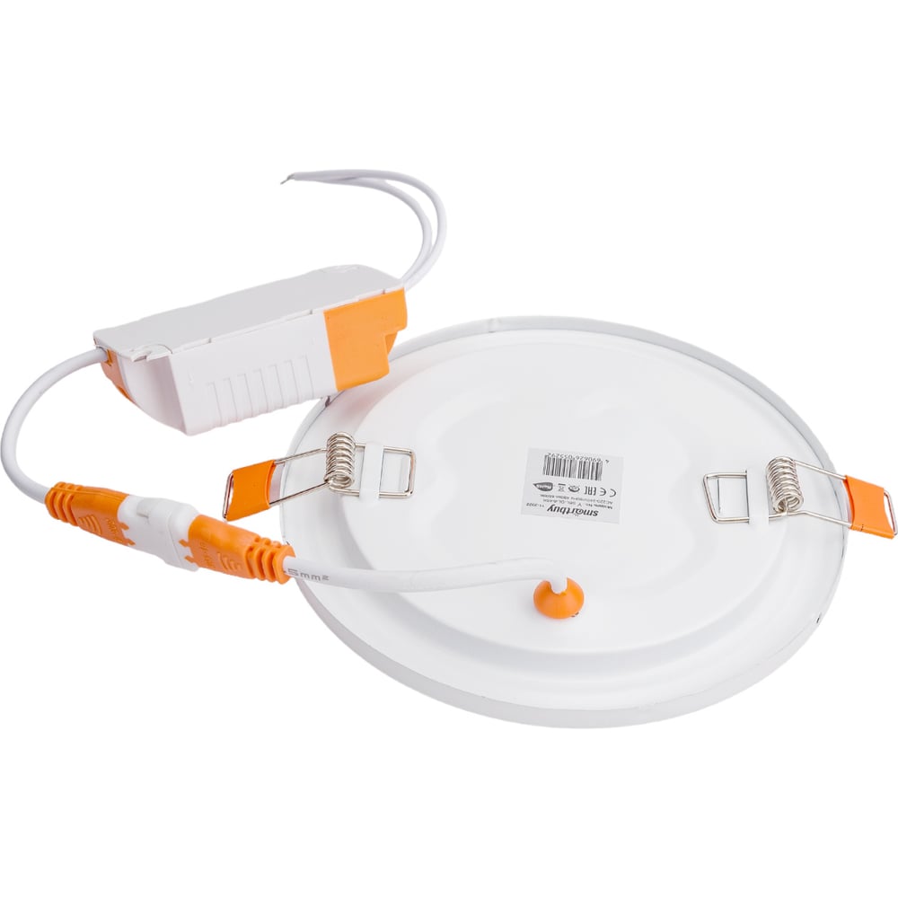 Встраиваемый (LED) светильник DL Smartbuy-6w/6500k/IP20 (встраиваемый d 145мм)