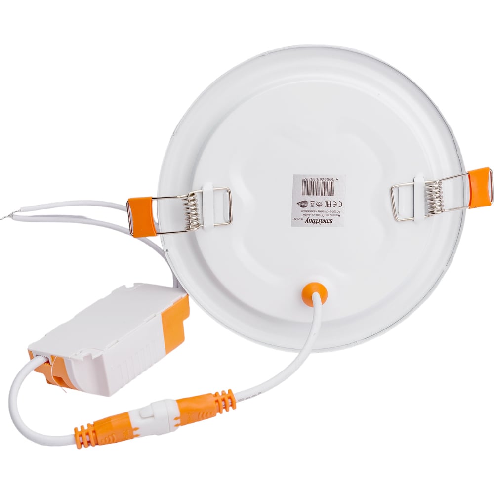 Встраиваемый (LED) светильник DL Smartbuy-6w/6500k/IP20 (встраиваемый d 145мм)