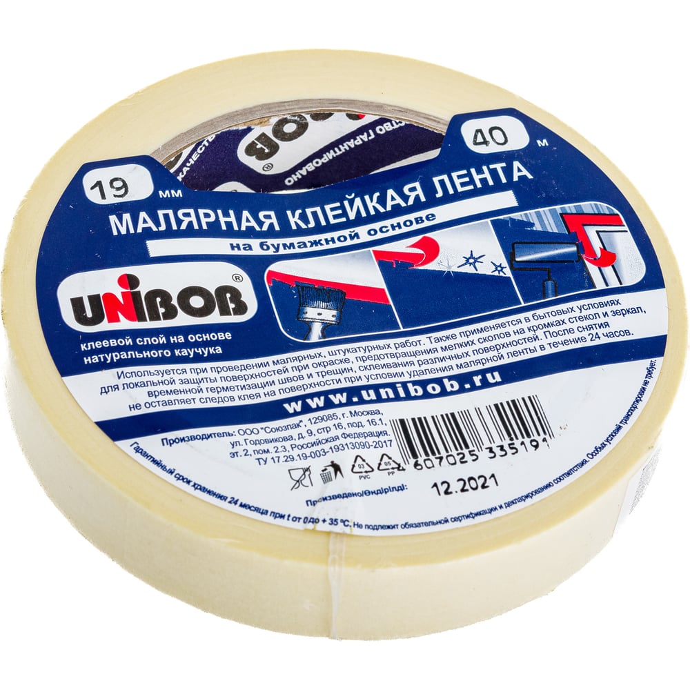 Малярная клейкая лента UNIBOB 19 мм х 40 м 214971