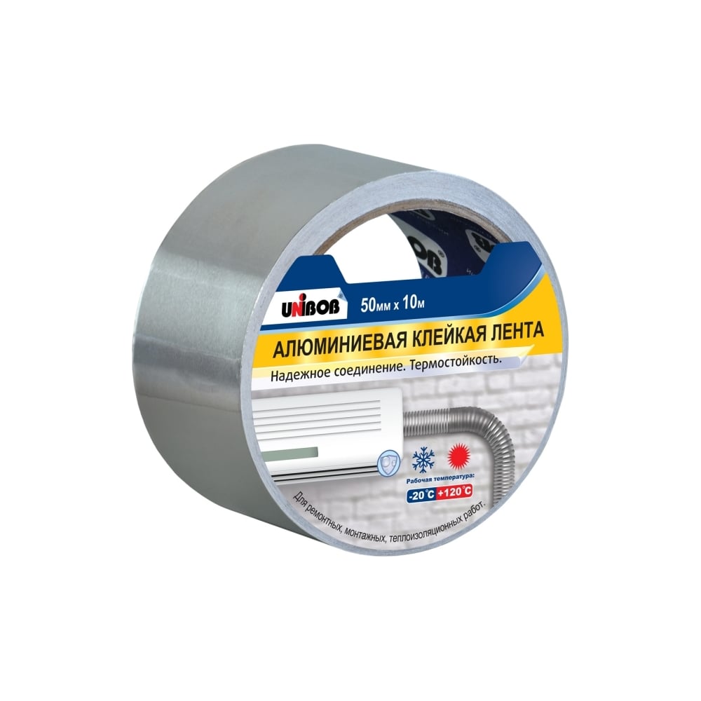 Алюминиевая клейкая лента Unibob 50 мм х 10 м 211749