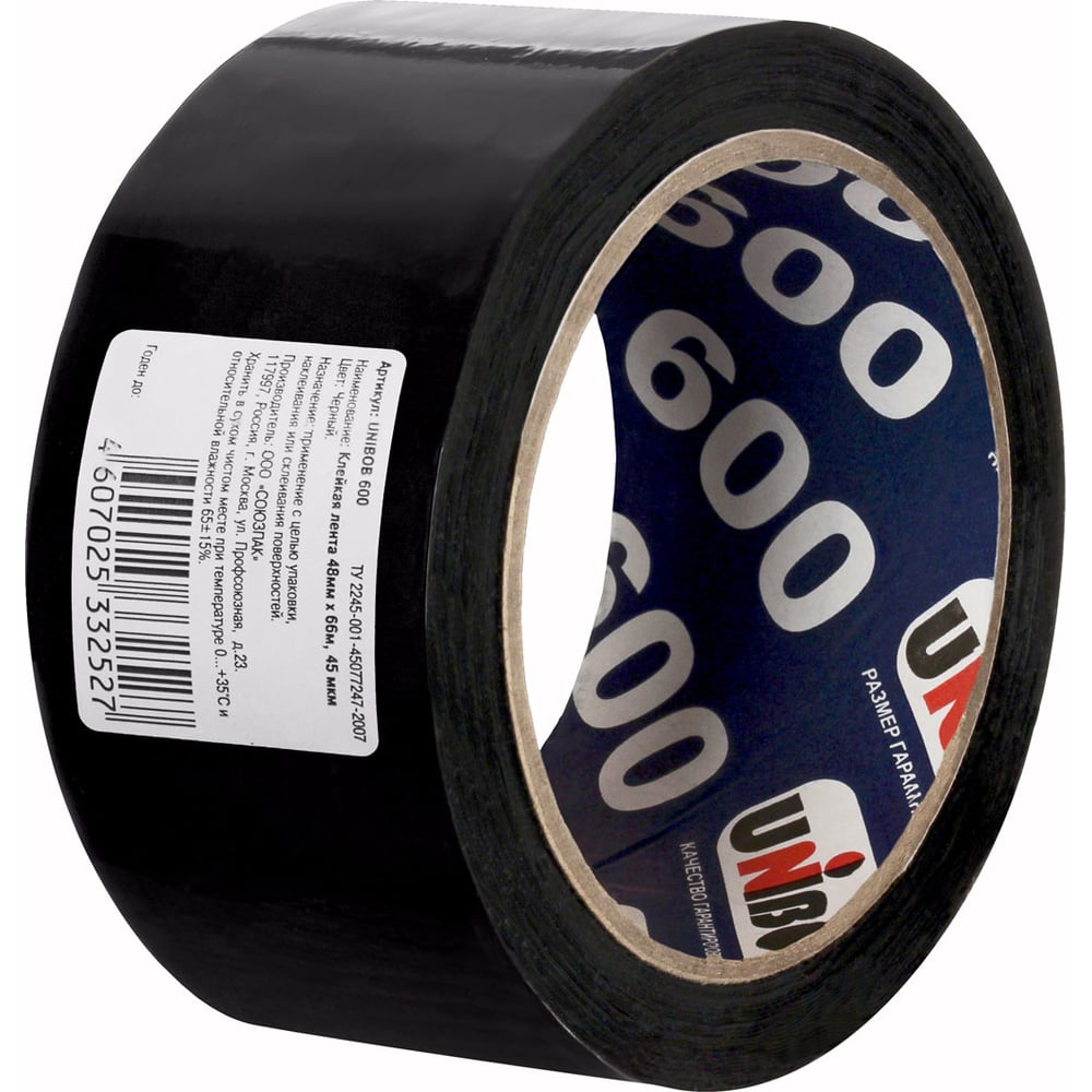 Упаковочная клейкая лента Unibob 600 48мм х 66м черный