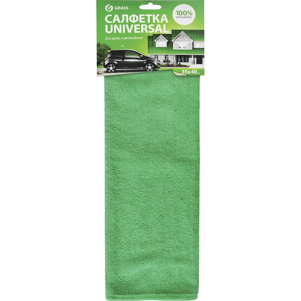 Салфетка Universal из микрофибры 35*40 GRASS
