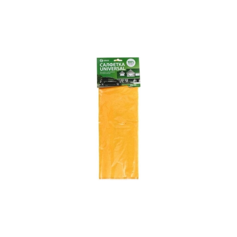 Салфетка Universal из микрофибры 35*40 GRASS
