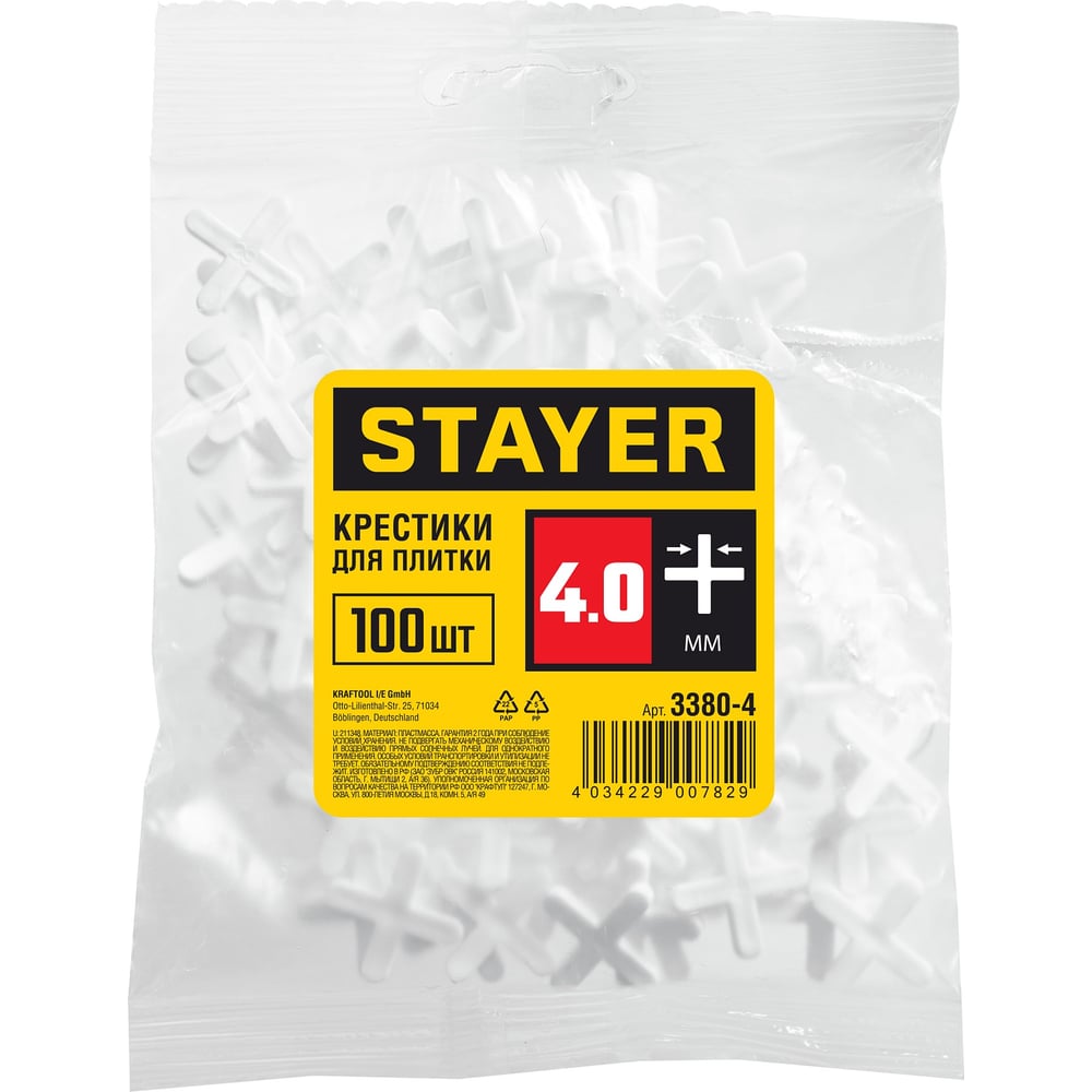 Крестики STAYER для кафеля 4мм, 100шт