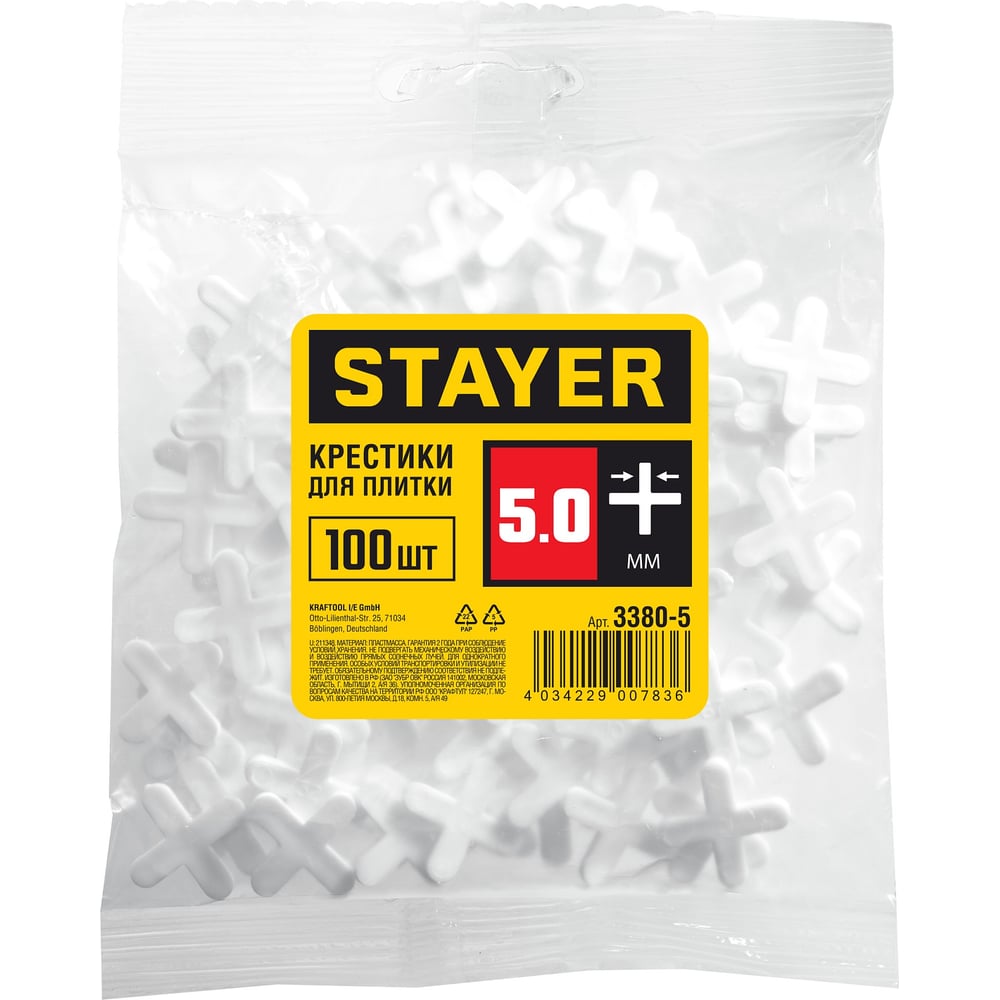 Крестики STAYER для кафеля 5мм, 100шт