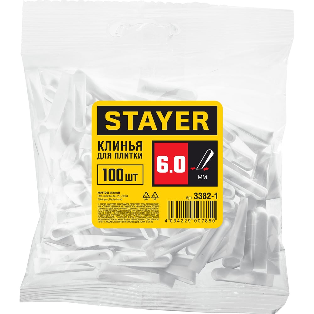 Клинья для кафельной плитки малые 6мм (100шт.) // STAYER