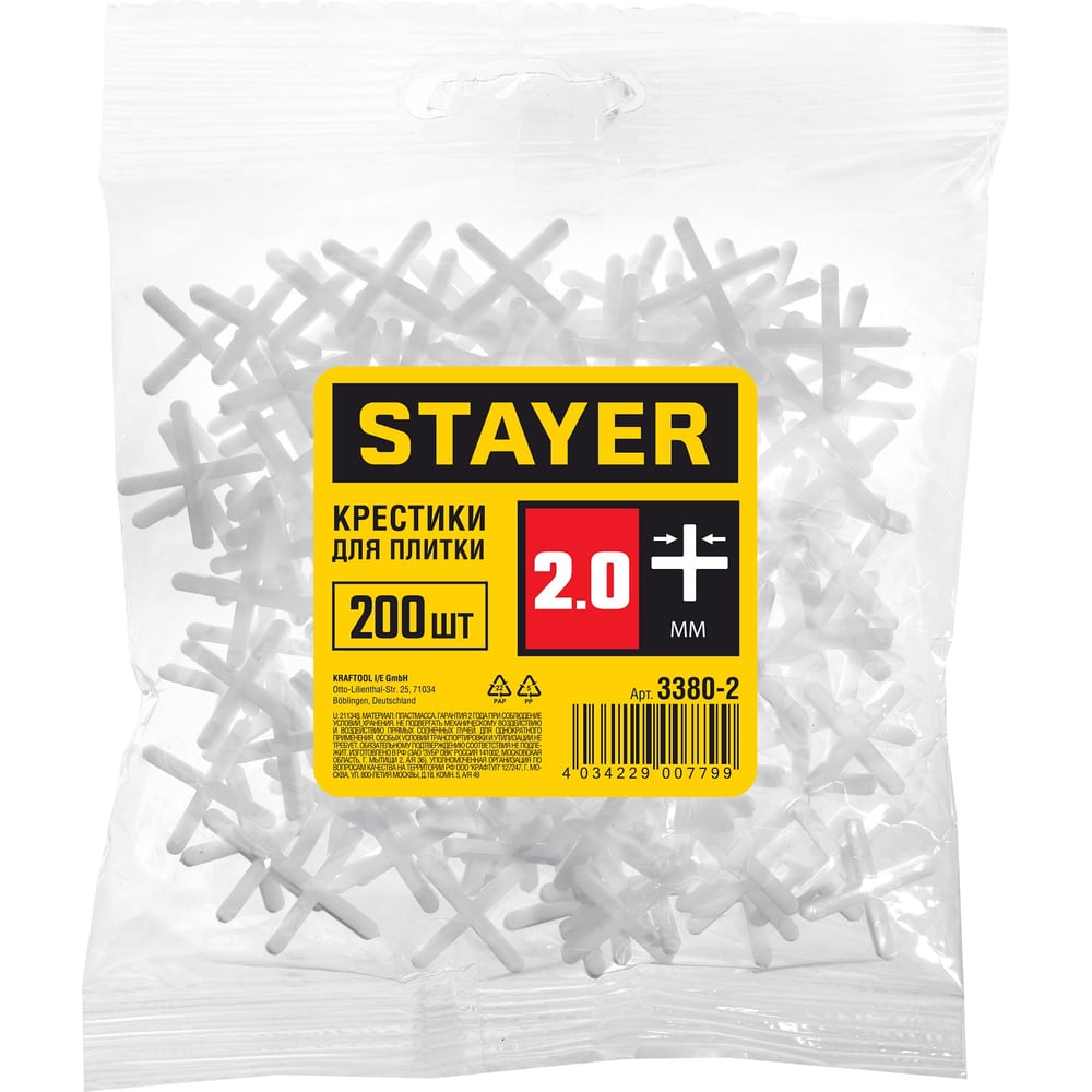 Крестики STAYER для кафеля, 2мм 100шт