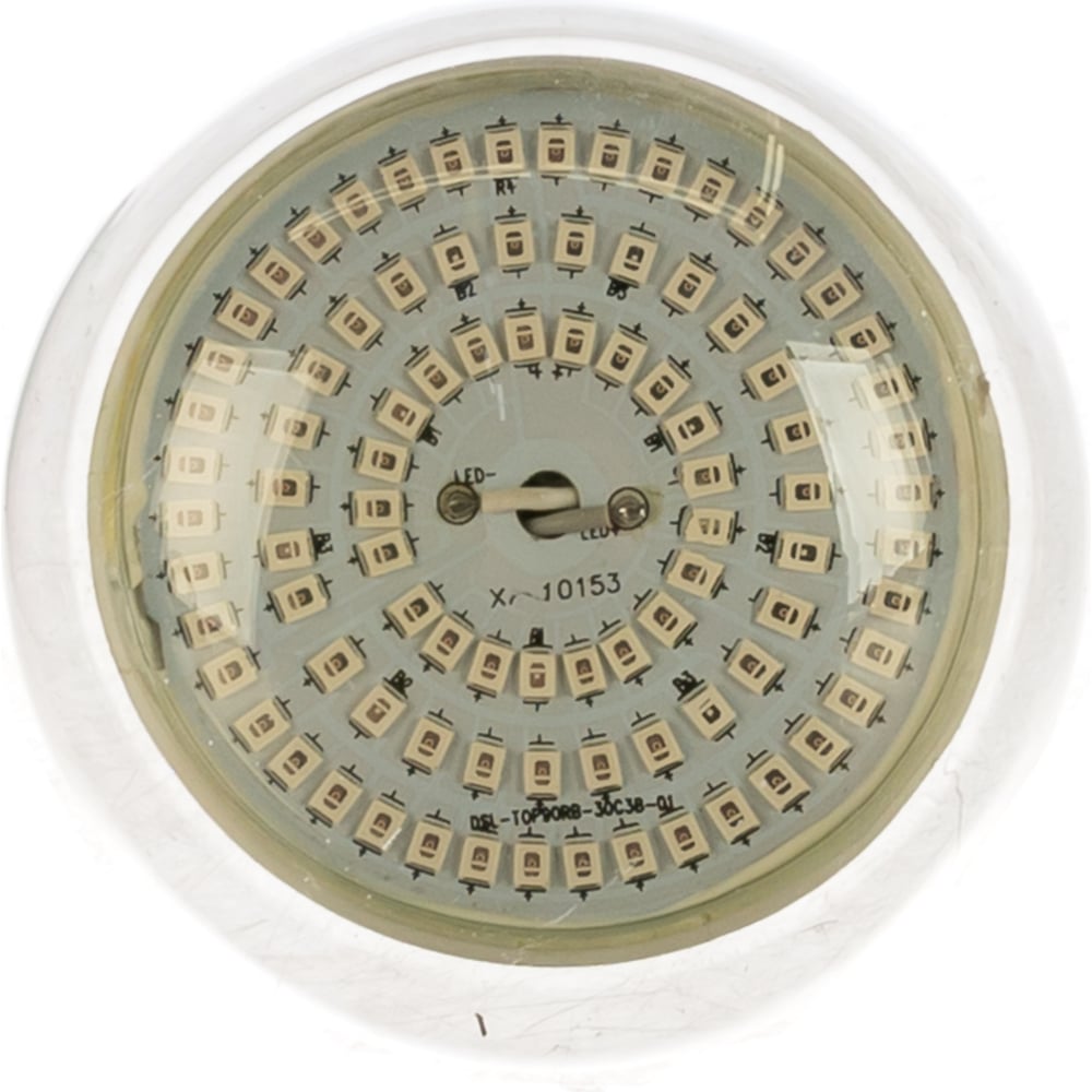 Camelion лампа BIO LED15-PL/BIO/E27 20шт
