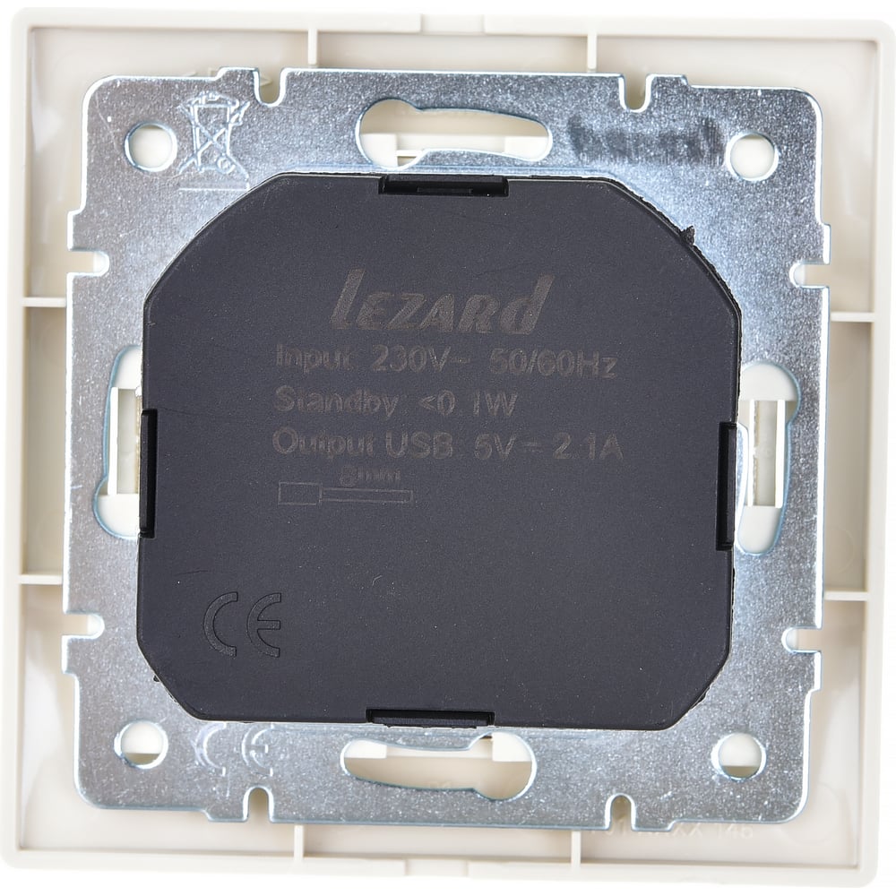 LZ MIRA крем роз 1с/з+USB разъем