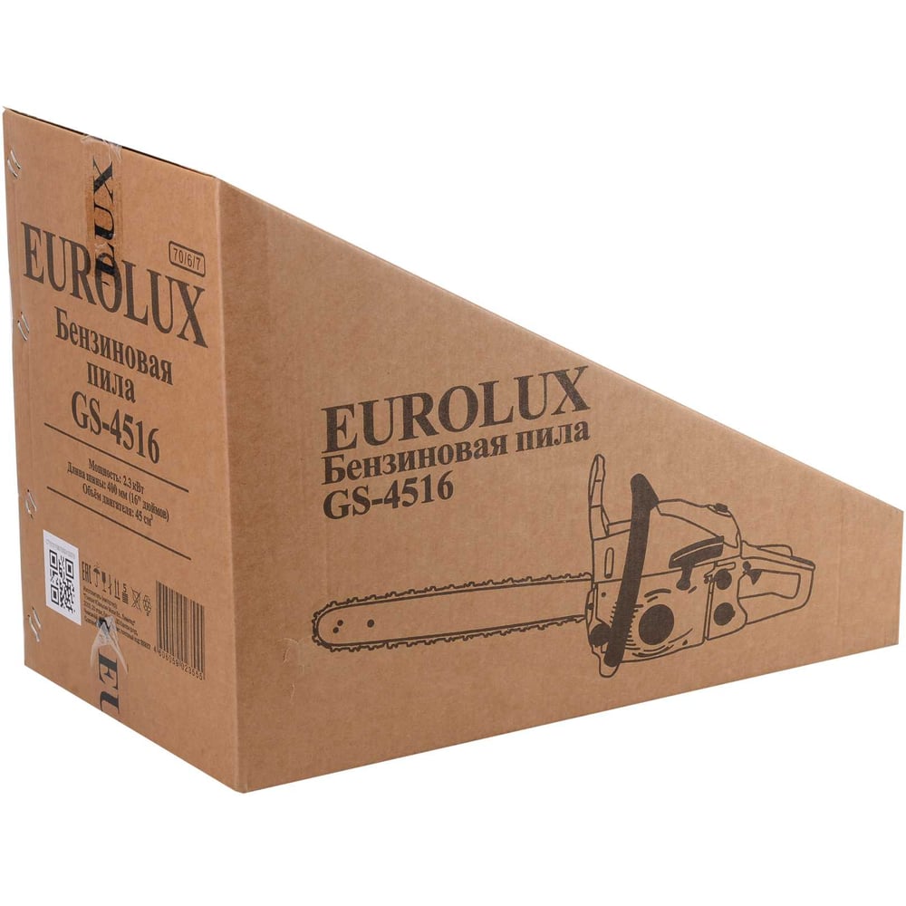 Бензопила Eurolux GS-4516 70/6/7