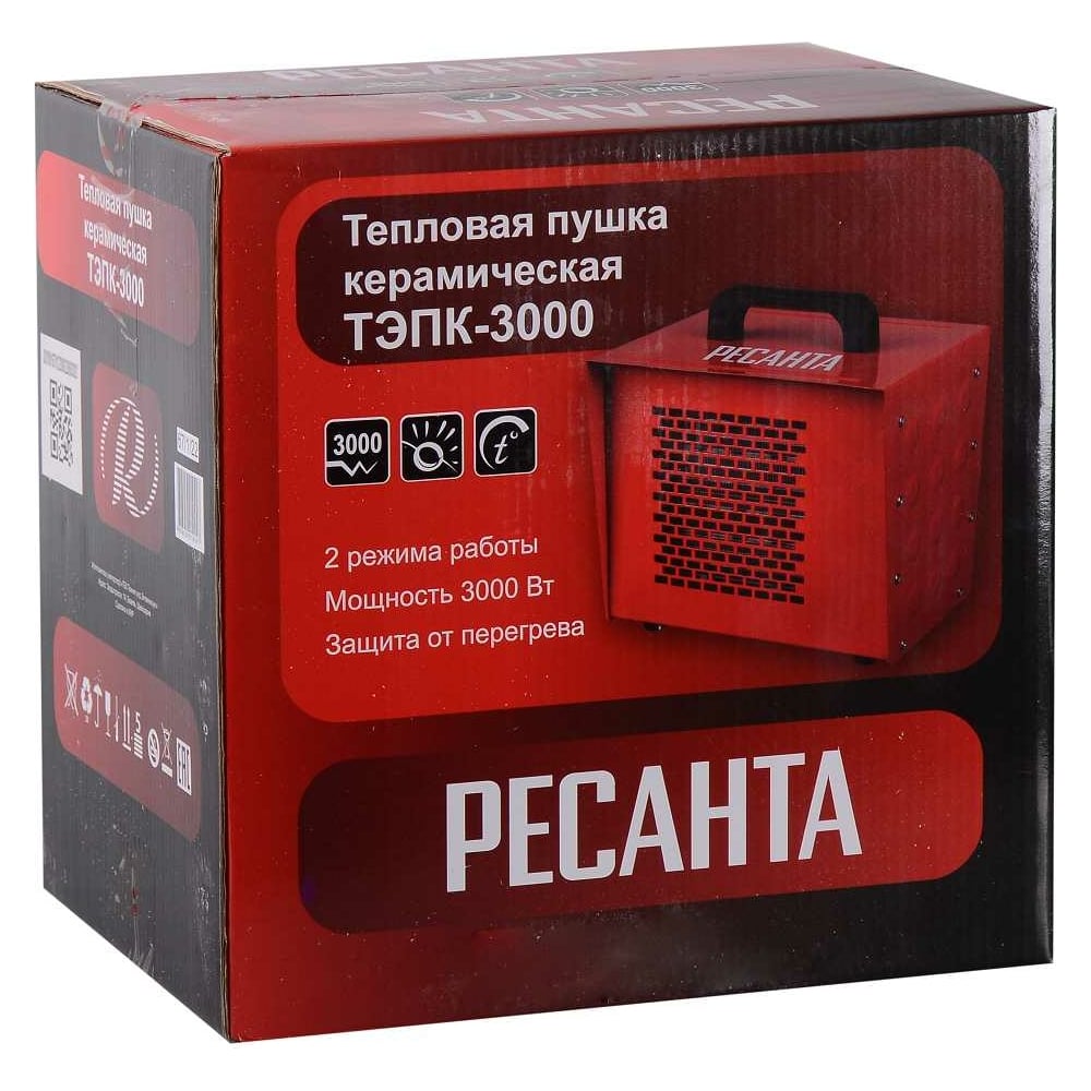 Тепловая электр, пушка ТЭПК-3000 квадрат Ресанта
