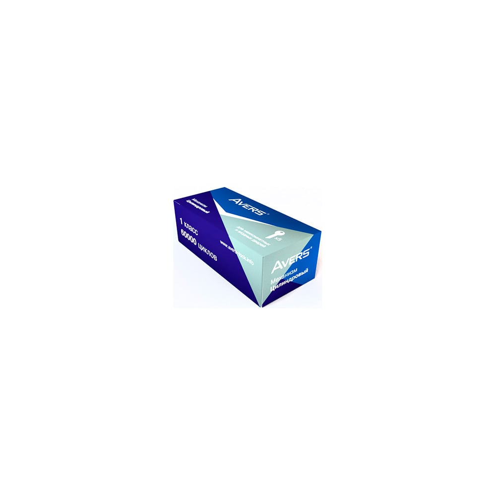 Цилиндровый механизм Avers ZC-70-G 00021641
