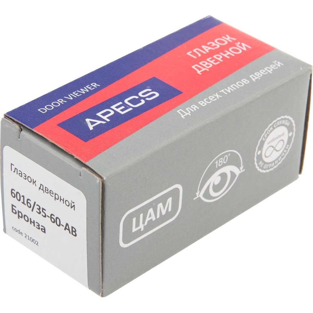 Глазок дверной Apecs 6016/35-60-AB