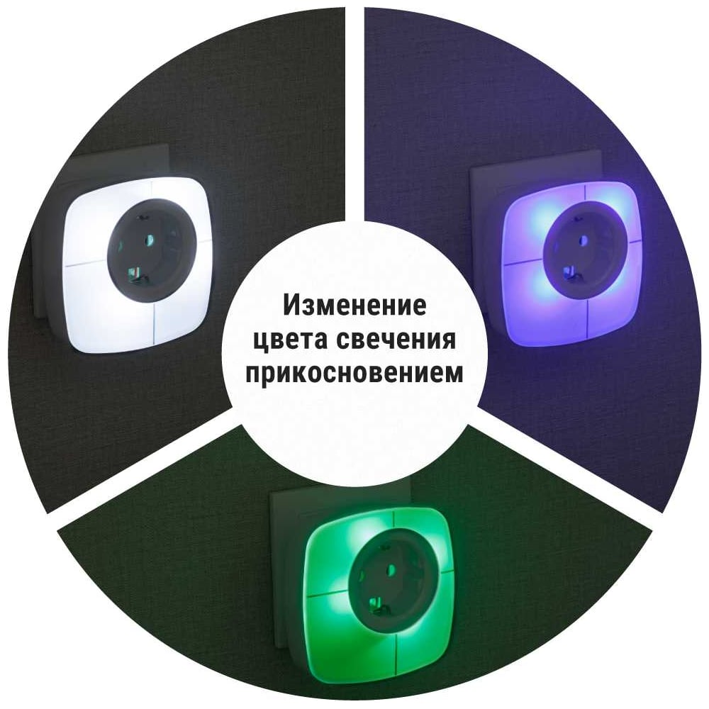 Ночник "Комбо 2", 12LED, 55лм/Вт, дат. освещ., 220В, TDM