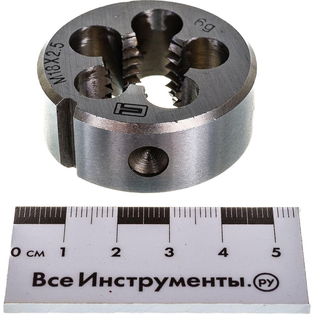 Плашка М18х2,5мм/Сибртех