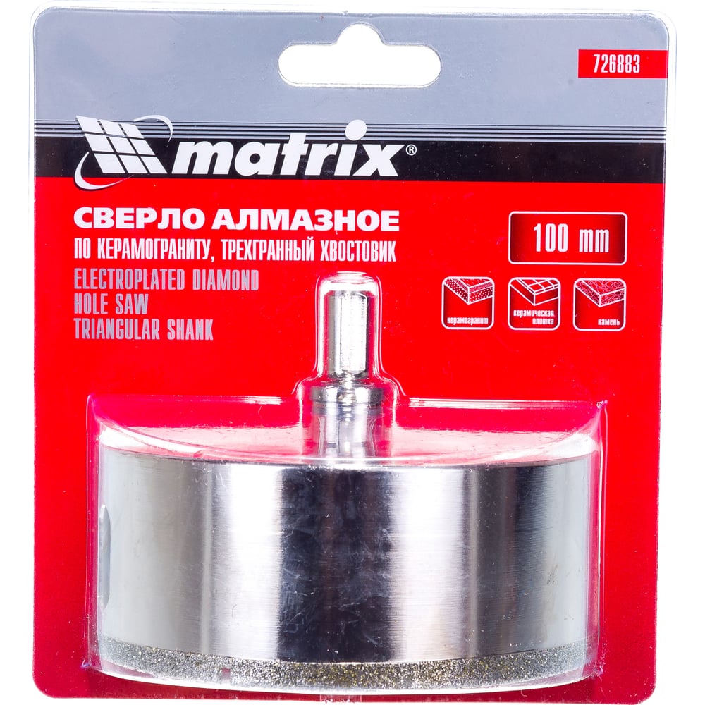 Сверло алмазное по керамограниту (100х67 мм) MATRIX 726883