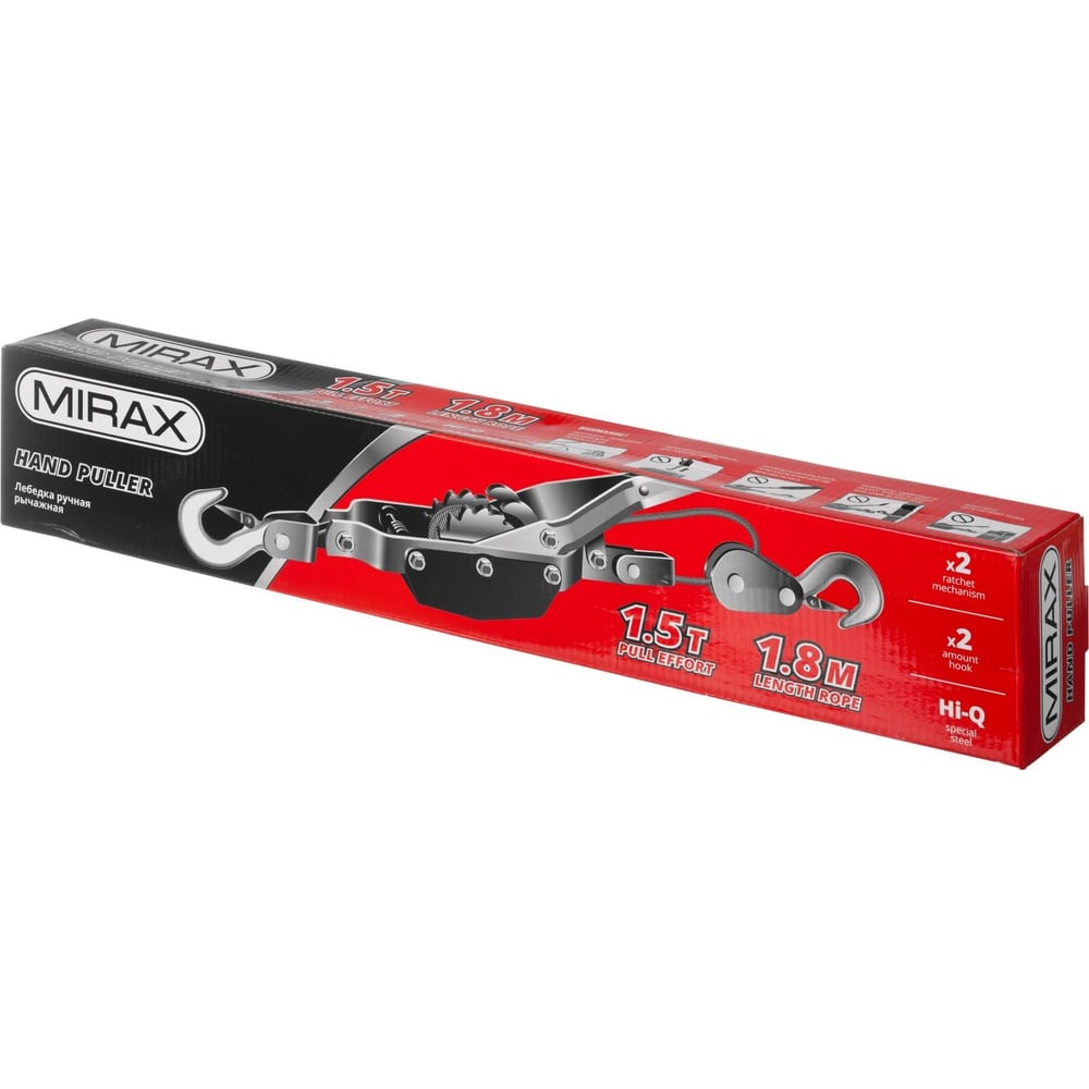 Лебедка ручная рычажная MIRAX тросовая 1,5т,1,8м